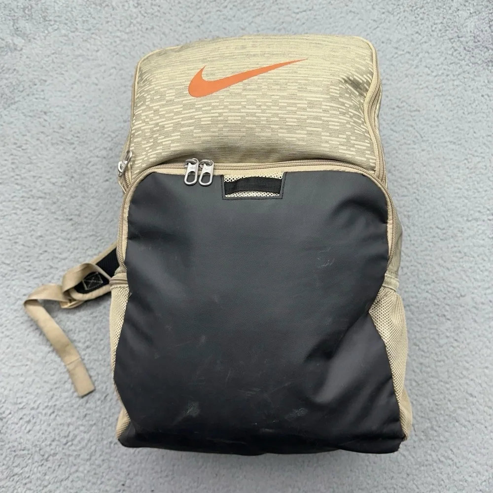 Nike DO7152-250 Polyester‎ School Work Backpack Beige Black w/ Mesh Side Pockets